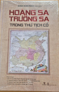 Hoàng Sa Trường Sa trong thư tịch cổ