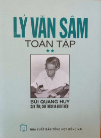 Lý Văn Sâm toàn tập. T2: Truyện vừa